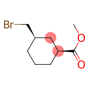 (1R,3S)-1-溴甲基-3-环己烷甲酯