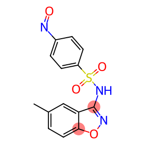 SULFAMETHOXAZOLE NITROSO