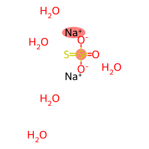 SODIUM THIOSULPHATE PENTAHYDRATE GRADE P