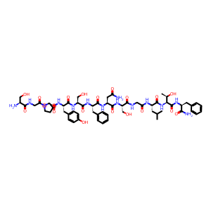 SALMF AMIDE 2