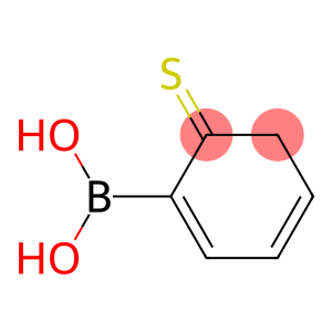 THIOPHENYL BORONIC ACID