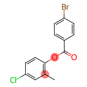 AURORA 423